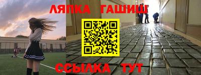 прущая мука Азнакаево