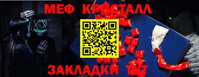 хмурый Беслан