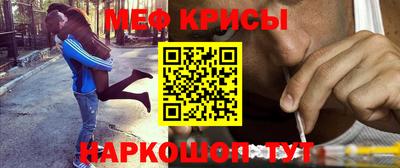 тгк Бугуруслан
