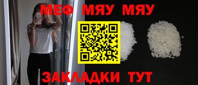 амфетамин Бузулук