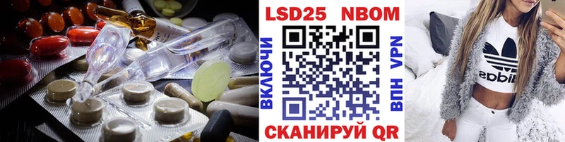 дарнет шоп  Грязи  ЛСД экстази ecstasy 