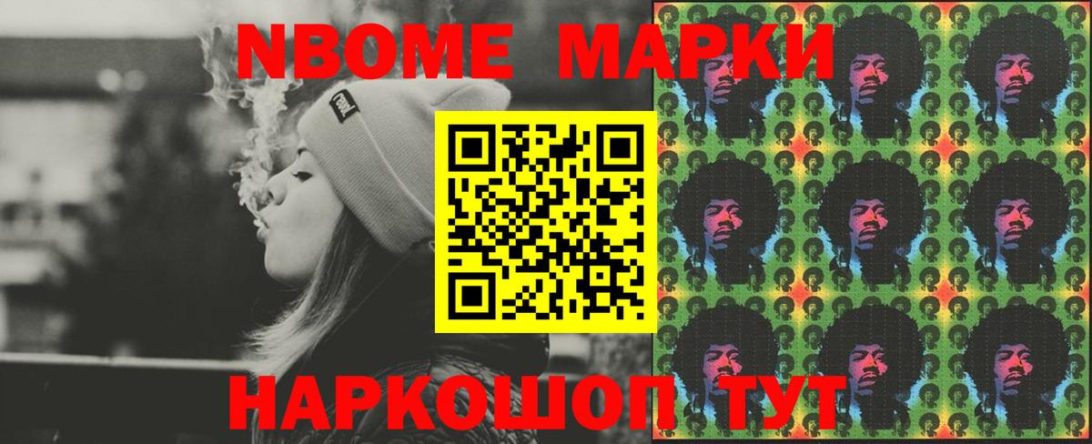 LSD-25 экстази кислота  MEGA tor  Грязи  LSD-25 экстази ecstasy 