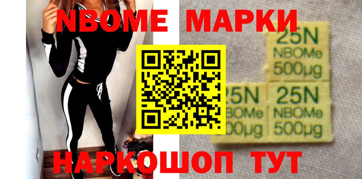 Лсд 25 экстази ecstasy Грязи